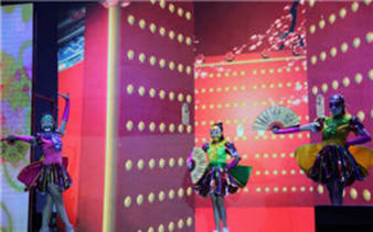 亿云国际亿诚商学院第二季度颁奖典礼(8)