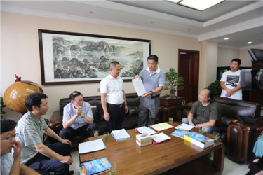 《西部风情》杂志社延安工作站举行揭牌仪式(4)