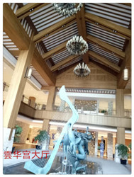 中国炎黄画院在2022年冬奥会主赛场成立創作基地(4)