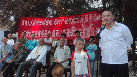 省九三学社社员走访慰问户县抗战老兵(5)