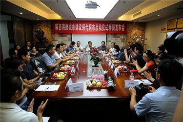 陕西海绵城市建设综合超市(1)