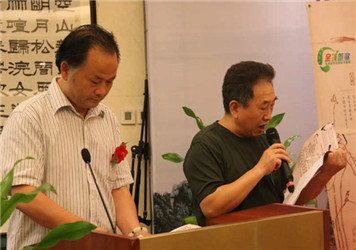 陕西书画名家作品交流展成功举办(4)