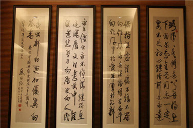 陕西书画名家作品交流展成功举办(14)