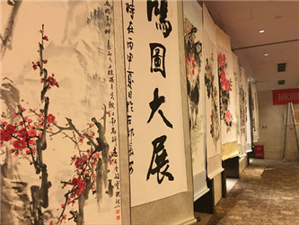 陕西书画名家作品交流展成功举办(15)