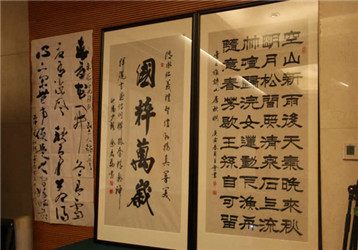 陕西书画名家作品交流展成功举办(19)