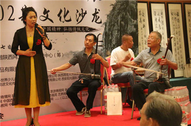 陕西书画名家作品交流展成功举办(25)