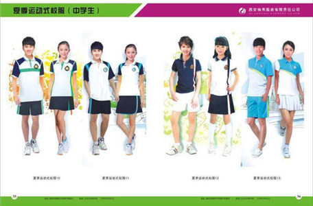 独秀校服，让校服爱上西安的理由(2)