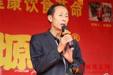 神州风采网“重阳节”公益慰问演出(2)