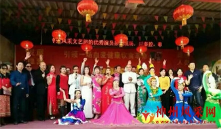 神州风采网“重阳节”公益慰问演出(9)