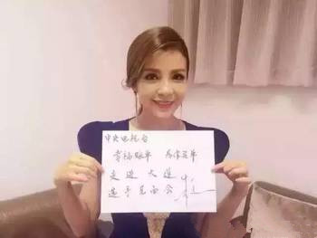 朱迅大爱助推李雅雯舞蹈梦(1)