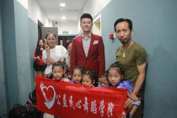 朱迅大爱助推李雅雯舞蹈梦(3)