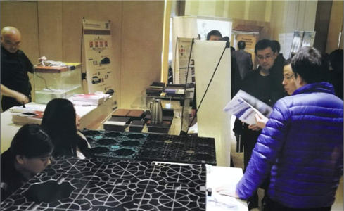 陕西海绵城市建设综合超市               招商方案(6)