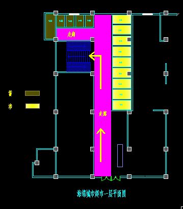 陕西海绵城市建设综合超市               招商方案(8)