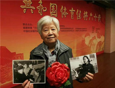 “共和国体育健将六十载纪念活动”在北京举行(2)