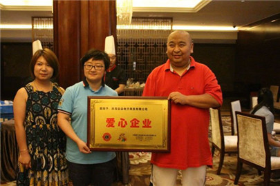 “一朵面包”在古城西安盛大启航(4)