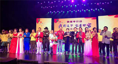 王杰克逊受明星孝行动组委会邀请 助演宿迁大型(7)