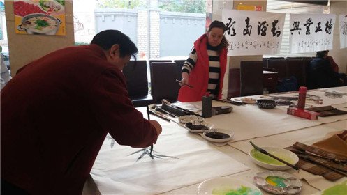 纪念孙中山先生诞辰150周年暨（文端）书画名家(2)