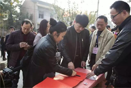 陕西孟氏宗亲探亲会暨孟家班巡演---走进陕西兴(2)