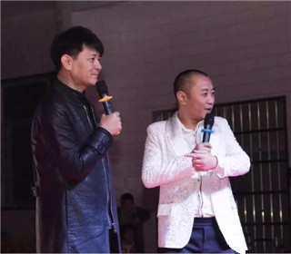 陕西孟氏宗亲探亲会暨孟家班巡演---走进陕西兴(10)