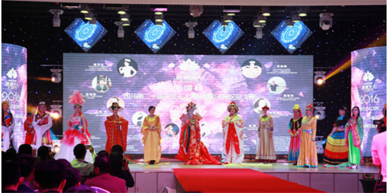 2016第二十届“咪哆杯”环球夫人大赛哈尔滨赛区(3)