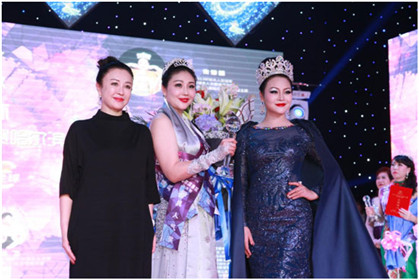 2016第二十届“咪哆杯”环球夫人大赛哈尔滨赛区(7)