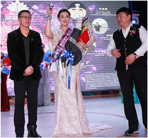 2016第二十届“咪哆杯”环球夫人大赛哈尔滨赛区(8)