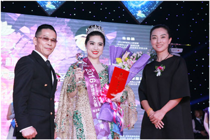 2016第二十届“咪哆杯”环球夫人大赛哈尔滨赛区(9)