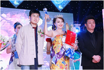 2016第二十届“咪哆杯”环球夫人大赛哈尔滨赛区(10)