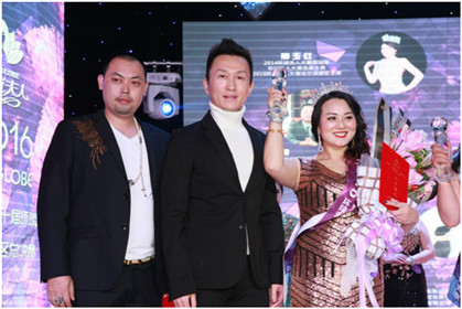 2016第二十届“咪哆杯”环球夫人大赛哈尔滨赛区(11)