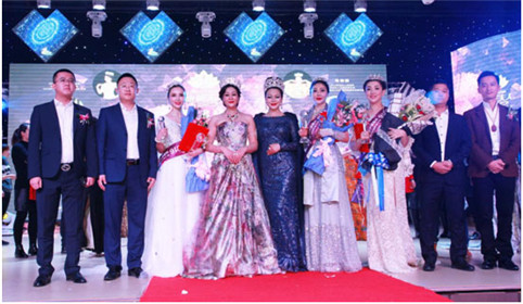 2016第二十届“咪哆杯”环球夫人大赛哈尔滨赛区(15)