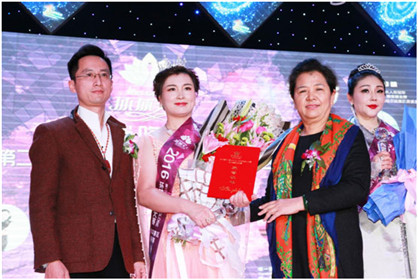2016第二十届“咪哆杯”环球夫人大赛哈尔滨赛区(12)