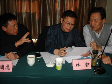 汉中市“老陕青”紧压茶系列产品研发项目通过(2)