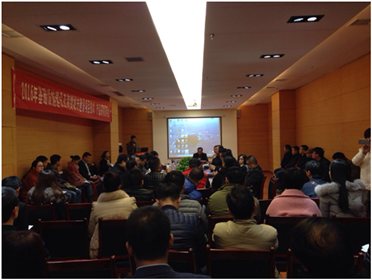 2016年海绵城市建设技术、产品采购说明会(2)