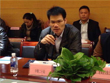 2016年海绵城市建设技术、产品采购说明会(9)