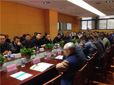 2016年海绵城市建设技术、产品采购说明会(15)