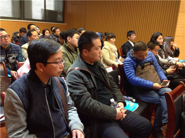 2016年海绵城市建设技术、产品采购说明会(17)