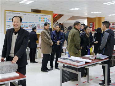 2016年海绵城市建设技术、产品采购说明会(21)