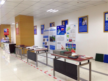 2016年海绵城市建设技术、产品采购说明会(23)