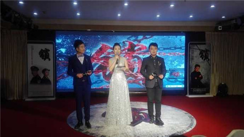 悬疑电影《锁》开机媒体见面会在西安成功召开(1)