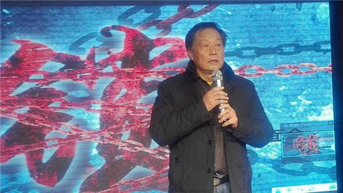 悬疑电影《锁》开机媒体见面会在西安成功召开(2)