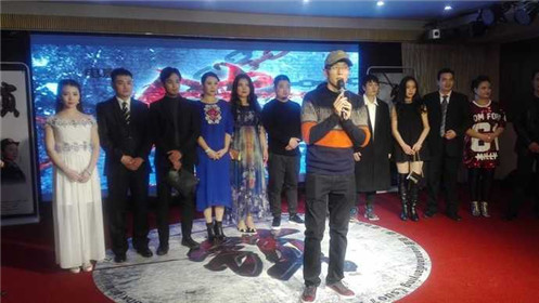 悬疑电影《锁》开机媒体见面会在西安成功召开(5)