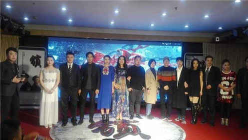 悬疑电影《锁》开机媒体见面会在西安成功召开(6)