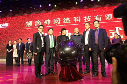 中国绅士、东方淑女榜单出炉(2)