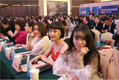 中国绅士、东方淑女榜单出炉(4)