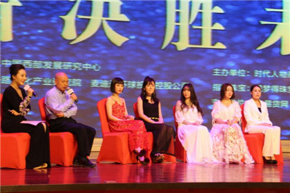 中国绅士、东方淑女榜单出炉(5)