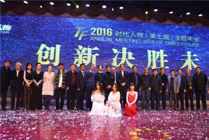 中国绅士、东方淑女榜单出炉(7)