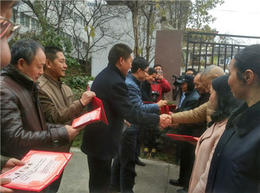 飘香翰墨提神 七彩丹青润心(2)