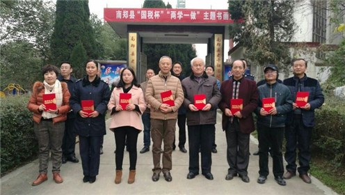 飘香翰墨提神 七彩丹青润心(4)