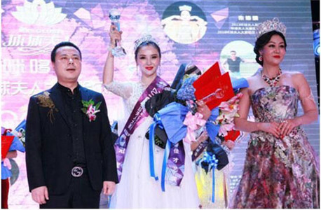 【陈依一】环球夫人赢得女神风范(1)