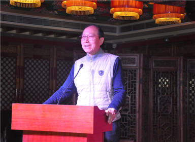 “吉祥中国·2017农民春节联欢晚会 ”(4)